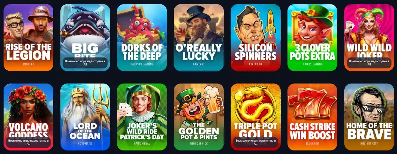 Мобильная версия Vodka Casino